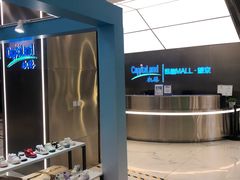 -凯德MALL(望京店)