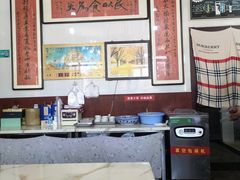 -牛老五羊杂汤(广阳区总店)