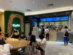 -CoCo都可(东城国贸店)