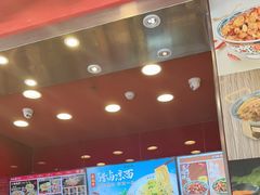 -和合谷(长虹桥店)