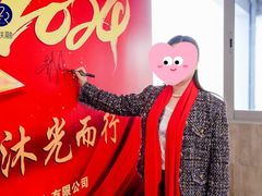 -CIAO·团建聚餐·生日派对轰趴馆(福田店)