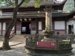 -宁波市保国寺古建筑博物馆