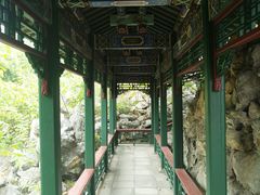-横店影视城明清宫苑园区
