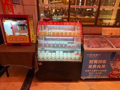 -一斗火锅·招财羊毛肚(北温泉九号店)
