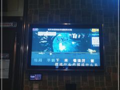 -格莱美量贩式KTV(国信店)