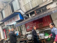 -刚子蹄花(总店)