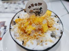 椰子冰-糖潮糖水铺(省府店)