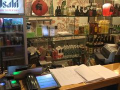 -有喜屋·深夜食堂(北京西路店)