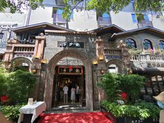 -龙抄手食府(浣花北路店)