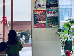 -fishtank鱼缸咖啡(三山街店)