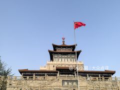 -解放阁