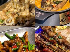 -令狐冲·炭烤活鱼(宝龙店)