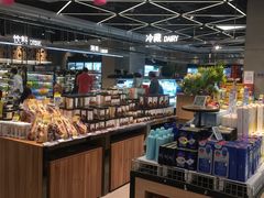 面包甜点陈列柜-盒马鲜生(宝地店)