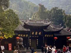 -峨眉山报国寺