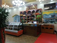 -兰州老马家族食府(康庄总店)