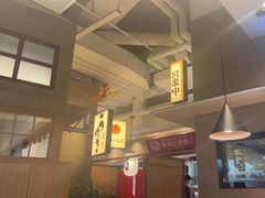 大堂-沼津港精致料理·寿喜烧·烧鸟(漕河泾印象城店)