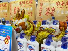 -大润发(姑嫂树店)