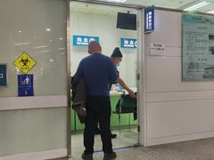 -北京市海淀医院-体检中心