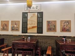 -三两春(浦三路店)