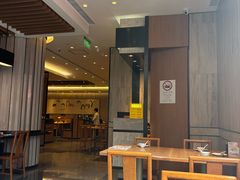 -鼎泰丰(国金中心店)