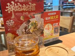 -回味鸭血粉丝汤(京新广场店)