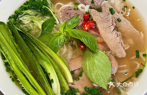 Signature Special Beef Rice Noodles