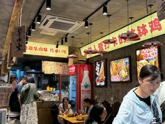 -嘉州鲜知味钵钵鸡(奎星楼店)