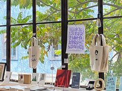 -海峡创意产业园