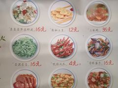 菜单-大牌大·传统杭帮菜(湖滨店)