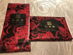 -红辣椒·川菜·火锅(科华路店)