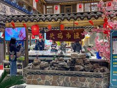 -东辰望海鱼码头·海鲜餐厅