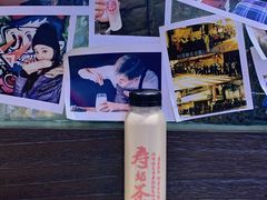 -寿奶茶·鲜奶与茶(合生汇购物中心店)