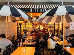 -IL TEATRO 精品意大利餐厅