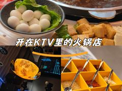 -五月花享樂滙KTV(瑞祥大街店)