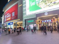 -宝龙广场(福州台江店)