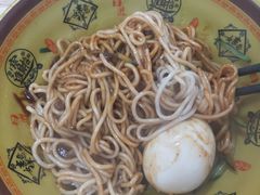 -牛八味面馆