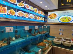 -付家庄小渔村(香周路店)