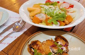 Pumpkin Avocado Salad
