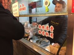 -赵元章肉骨烧(山塘街店)