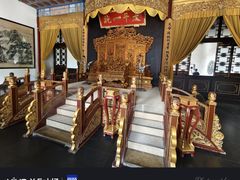 -南京中国近代史遗址博物馆(南京总统府)