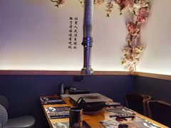 -蚝·生·鲜牛烧肉铺(中央大街店)