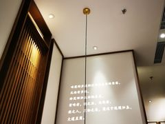 -半勺·新徽菜(银泰城店)