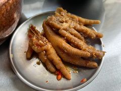 -哪爪小锅米线·拌鸡爪