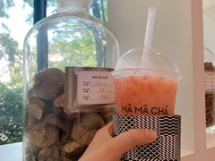 -MAMACHA妈妈茶(岳麓山店)