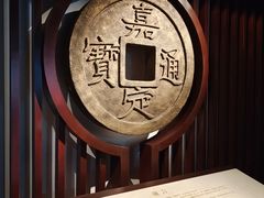 -嘉定博物馆
