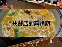 -蒲黄榆(地铁站)