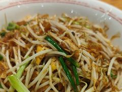 -十八碗(海口吾悦广场店)