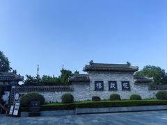 -花戏楼