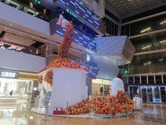-壹海城ONE MALL