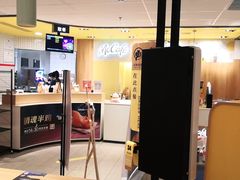 -麦当劳(玉桥中路店)